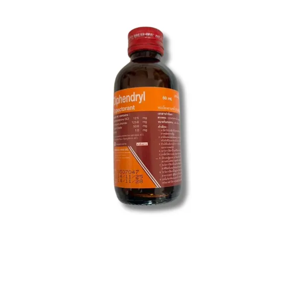 DIPHENYL | ไดเฟนนิล (T.O)